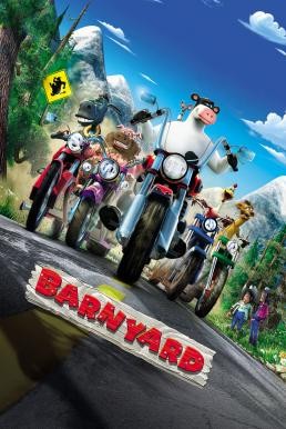 ดูหนังออนไลน์ฟรี Barnyard เหล่าตัวจุ้น วุ่นปาร์ตี้ (2006)