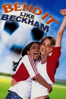 ดูหนังออนไลน์ฟรี Bend It Like Beckham (2002) บรรยายไทย