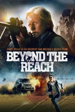 ดูหนังออนไลน์ฟรี Beyond the Reach สุดทางโหด (2014)