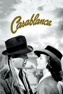 ดูหนังออนไลน์ฟรี Casablanca คาซาบลังกา (1942)