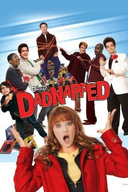 ดูหนังออนไลน์ฟรี Dadnapped ลักพาใจคุณพ่อคนดัง (2009) บรรยายไทย