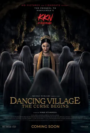 ดูหนังออนไลน์ฟรี Dancing Village The Curse Begins (2024)