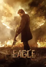 ดูหนังออนไลน์ Eagle (2024)