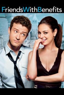 ดูหนังออนไลน์ฟรี Friends with Benefits เพื่อนกัน มันส์กระจาย (2011)