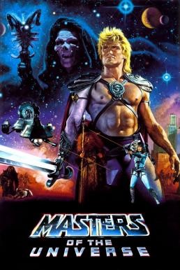 ดูหนังออนไลน์ฟรี Masters of the Universe ฮีแมน เจ้าจักรวาล (1987)