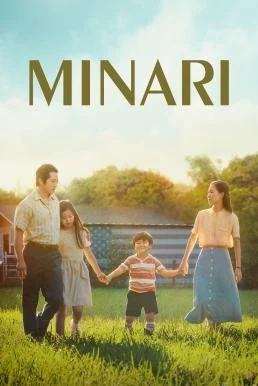 ดูหนังออนไลน์ฟรี Minari มินาริ (2020)