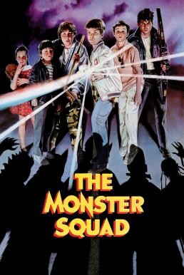 ดูหนังออนไลน์ฟรี The Monster Squad แก๊งสู้ผี (1987)