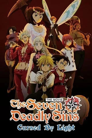 ดูหนังออนไลน์ฟรี The Seven Deadly Sins: Cursed by Light ศึกตํานาน 7 อัศวิน: สาปแห่งแสง (2021) NETFLIX