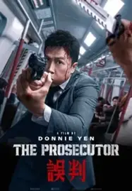 ดูหนังออนไลน์ฟรี The Prosecutor (2024)